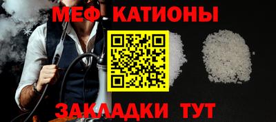 герыч Балашиха