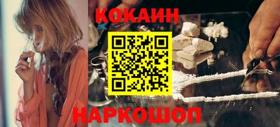 прущая мука Балаково