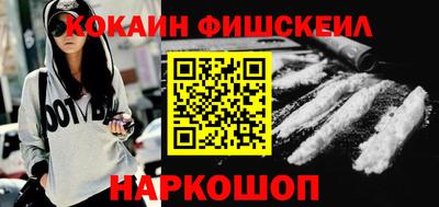 герыч Балашиха