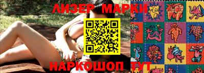 прущая мука Балаково