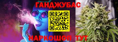 герыч Балашиха