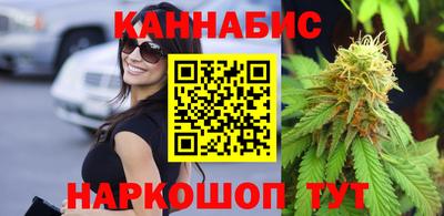 прущая мука Балаково