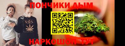 прущая мука Балаково