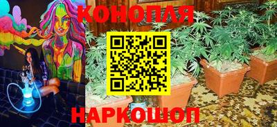 герыч Балашиха
