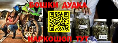 прущая мука Балаково
