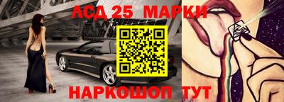 прущая мука Балаково