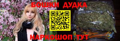 спиды Можга