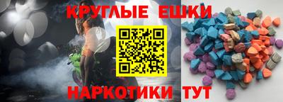 герыч Балашиха