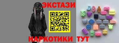 прущая мука Балаково