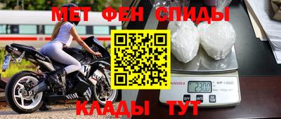 прущая мука Балаково